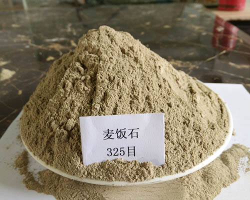 渭南麦饭石粉厂家